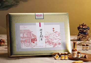 悅享舒養（背部套）