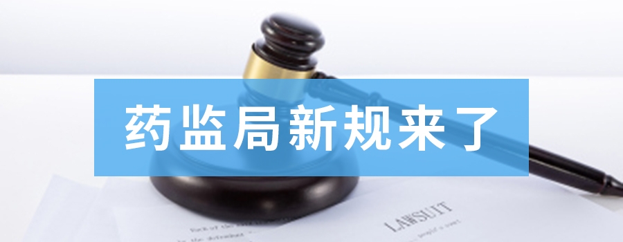 化妝品新法規迎來巨變，帶你解析，建議收藏！