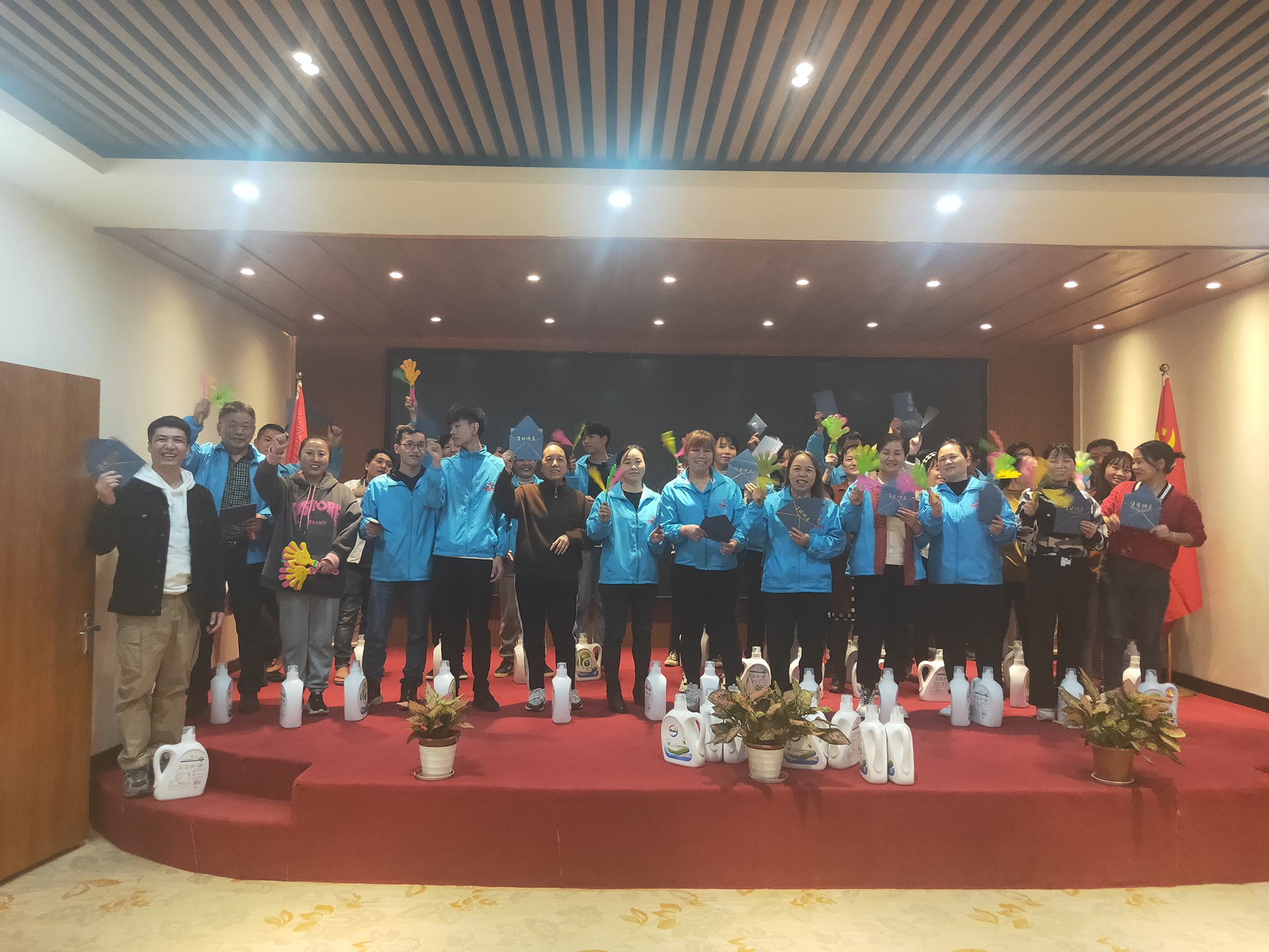 冬至我們相聚在一起，培昌集團與員工一起吃好、喝好、玩好。